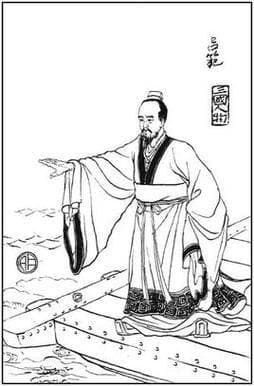 三国时期十三位文武双全的名将
