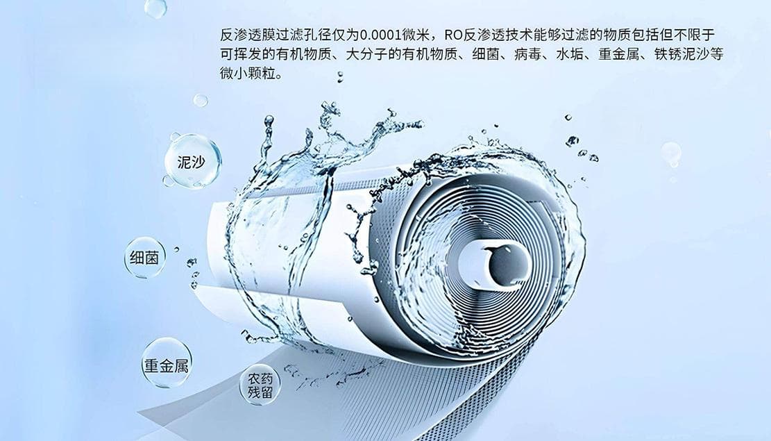 11年从业者告诉你，什么才是选择净水器的重点！