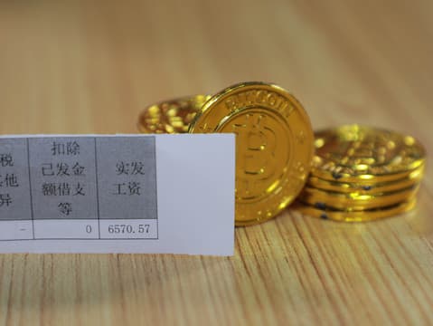 劳动报酬和工资有什么区别