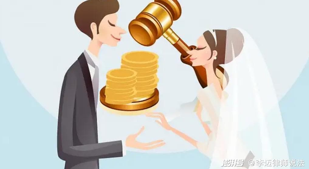 离婚时，一方买的保险到底能不能分割？