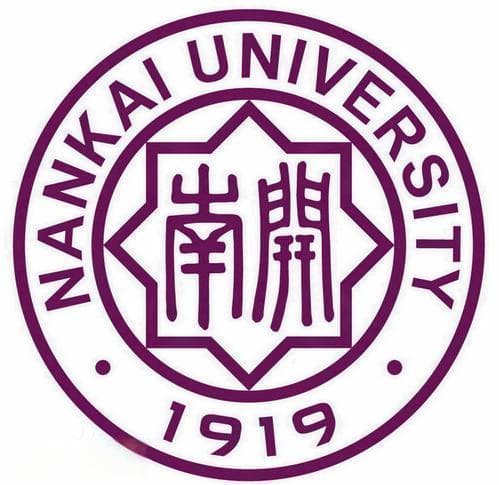 南开大学奖学金有哪些，一般多少钱?