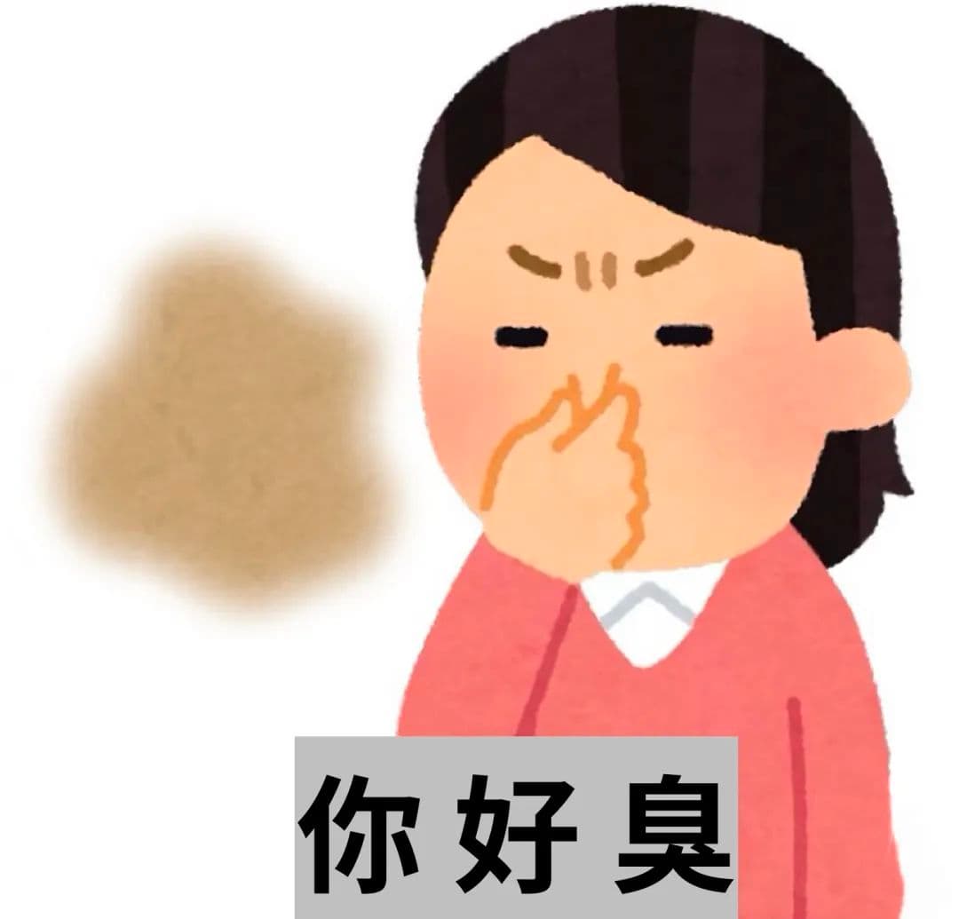 加剧口臭的7个隐藏原因，很多人中了却不知道