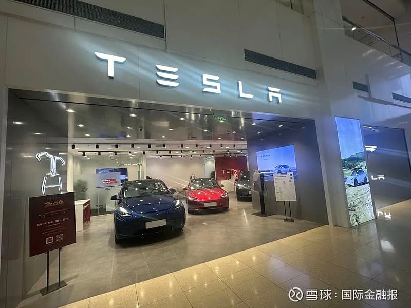 掀起“免息潮”！蔚来、特斯拉、小鹏放大招