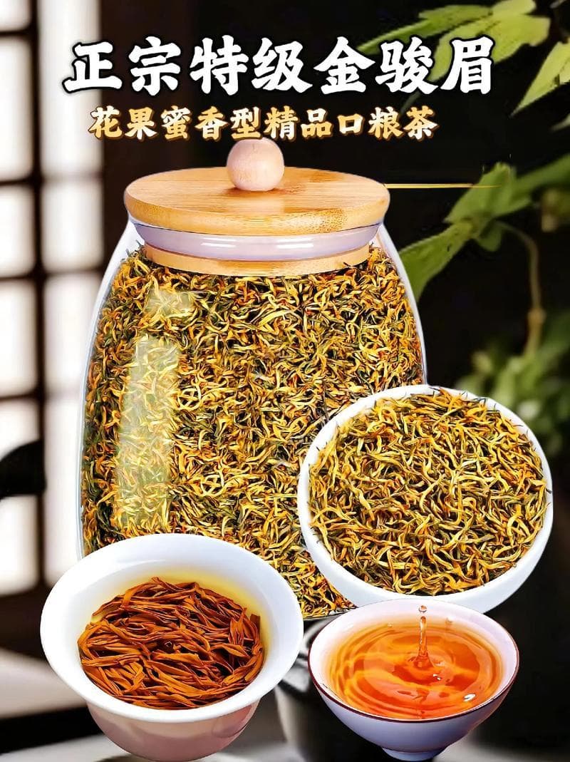 红茶茶叶里面可以加蜂蜜吗（茶叶加蜂蜜有什么功效）