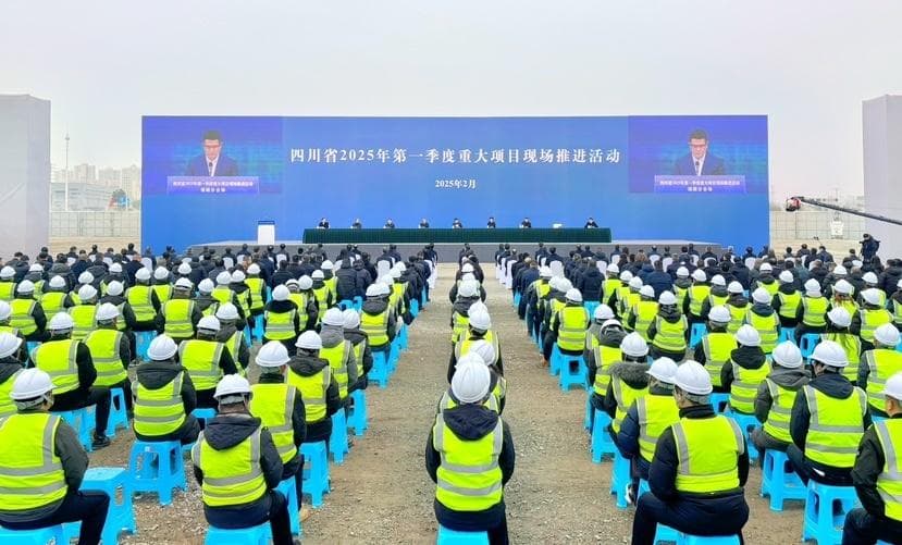 全国首个！市场化运营航空发动机高性能测试平台项目在成都崇州开建