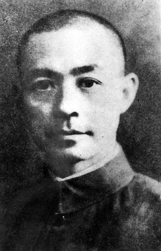 明理·重读抗战家书丨张自忠：致战友