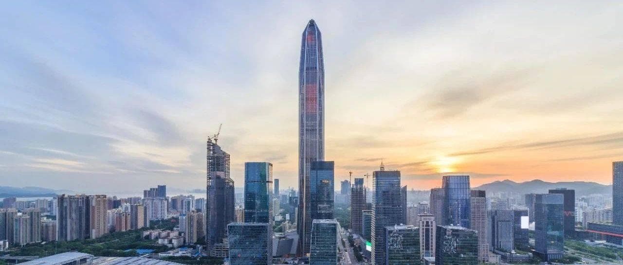 楼市快报||2024年10月深圳住宅市场分析