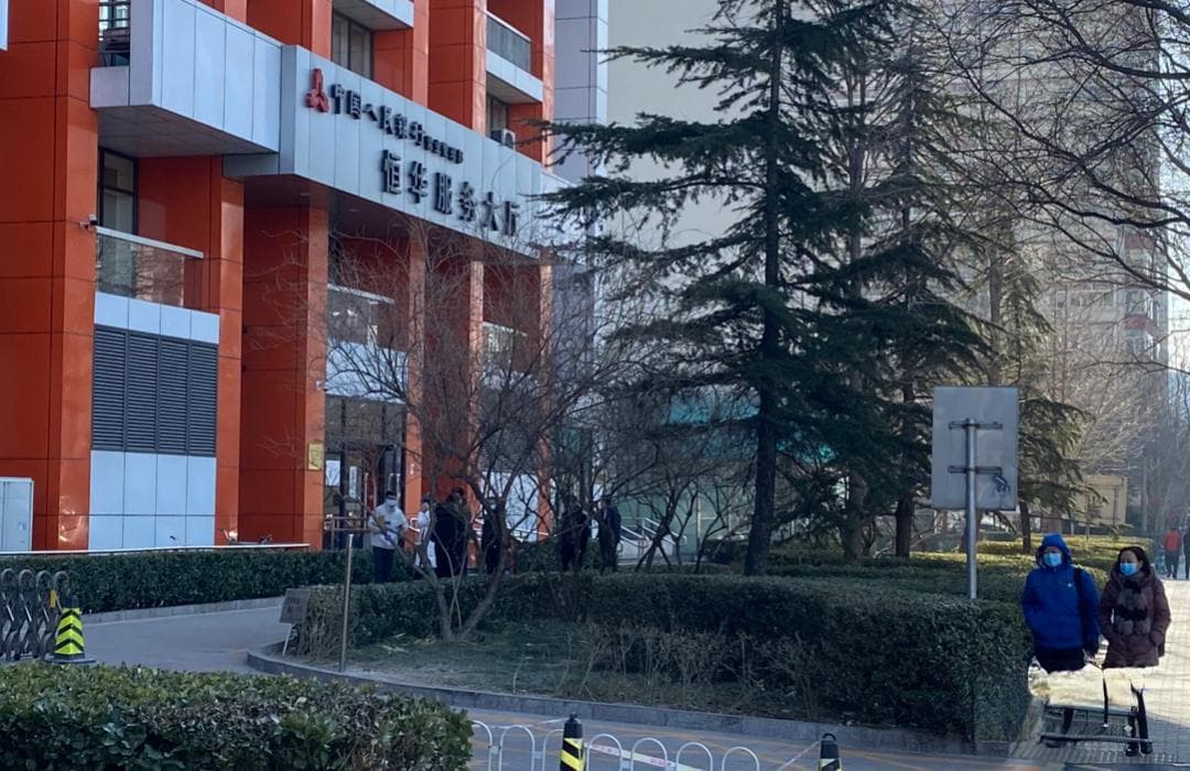 起底经营贷：几千元成为公司股东，房子都能垫资买