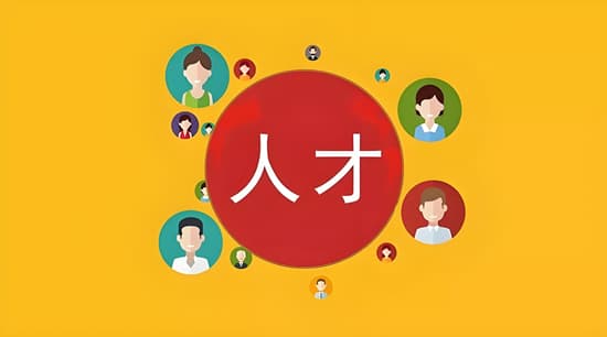 瓷砖行业人才培养：专业技能与创新思维并重