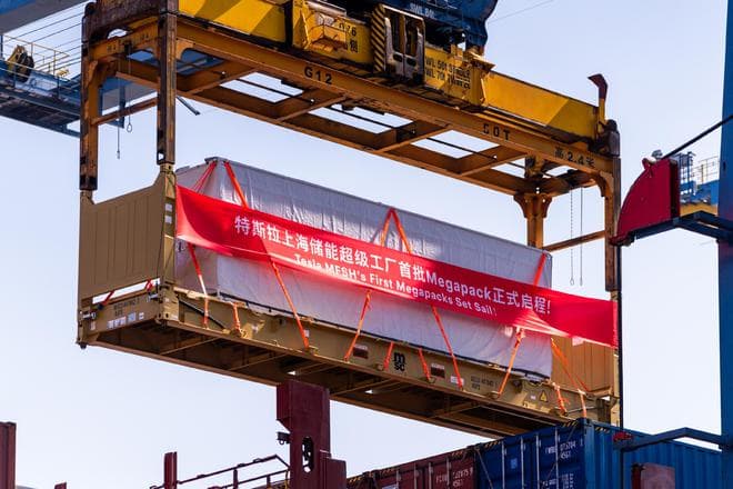 合作共赢 “链”动全球：外企持续深耕中国