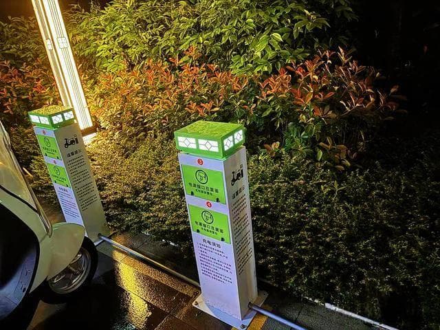 充电桩便宜充电时间，你不能错过