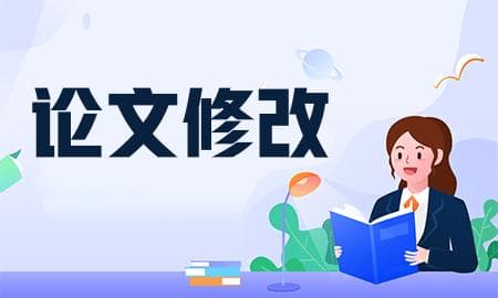 关于硕士论文盲审、修改、答辩、查重的那些事儿，一次性说清楚