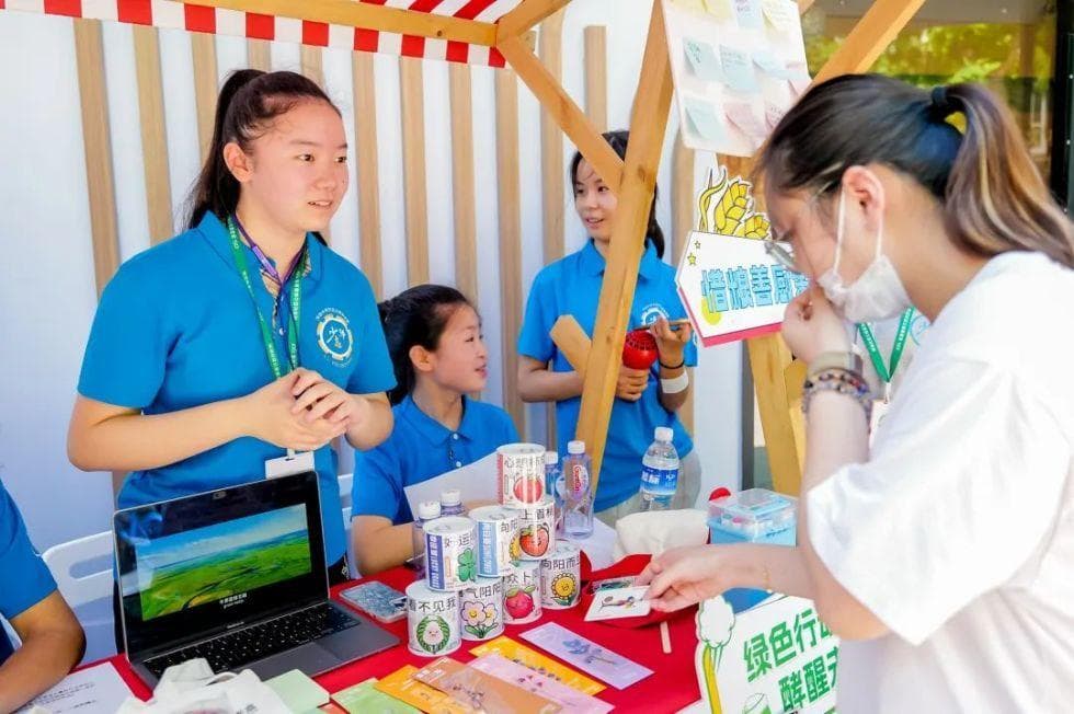 鼓励青少年共创可持续发展社区，来看TA们的实践