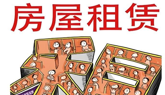 个税申报会查租房真假吗，揭秘：租房信息真实性会被严格审核吗