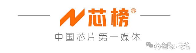 利润暴跌46% ！西门子全球裁员高达5000人