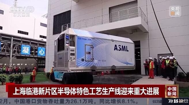 国内再添12英寸车规级晶圆项目，为什么都冲向12英寸？