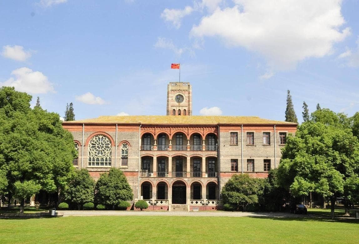 2024最强“双非”大学排名出炉！浙工大夺冠，福建师大位列前五