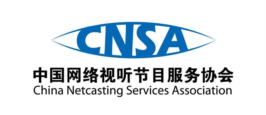 微短剧版权保护倡议获平台响应，行业步入规范化轨道