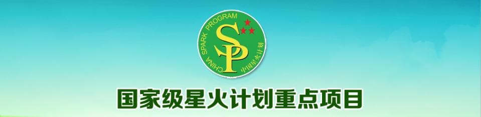 改性沸石粉去除污水中低浓度氨氮的研究