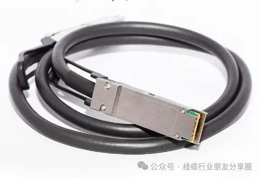 数据通信领域传输线缆形式DAC、AEC、AOC、ACC简要介绍