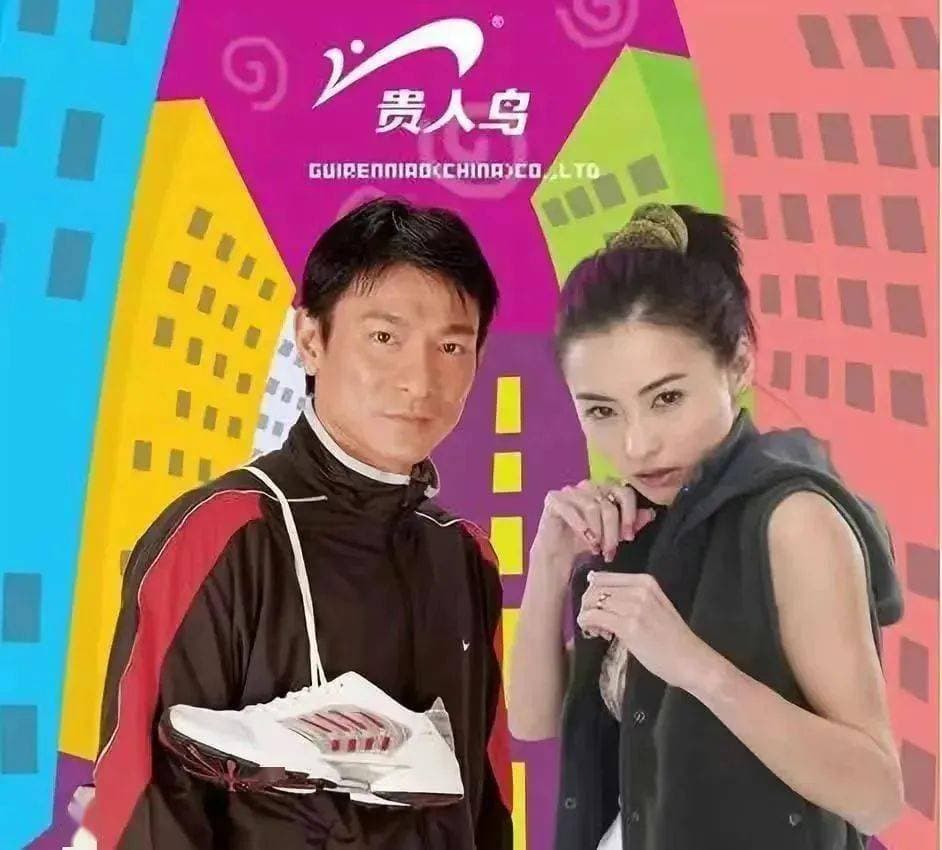 纺织行业转型失败的代价：从ST富润到贵人鸟，下一个是谁？
