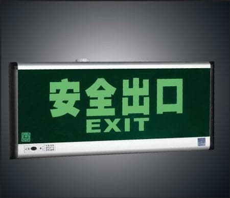 火灾逃生全攻略：十二个自救诀窍助你化险为夷