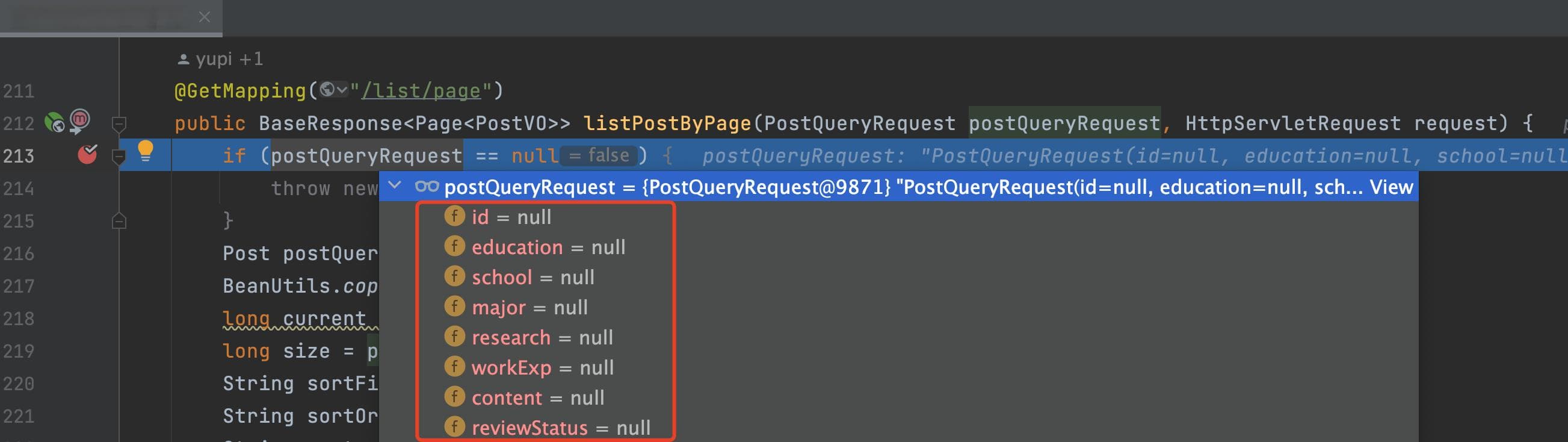Bug 解决 数据查询为空或错误