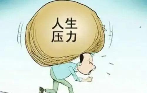 压力管理与情绪调节：驾驭心灵之舟的实用指南