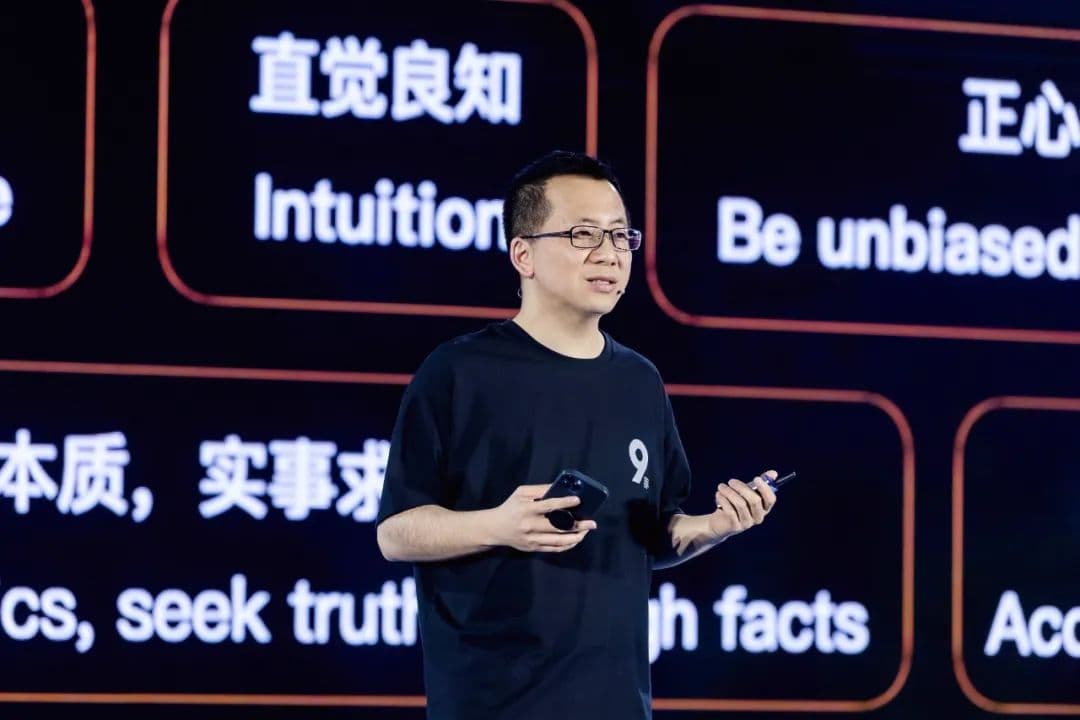 最新公布，中国首富是他！