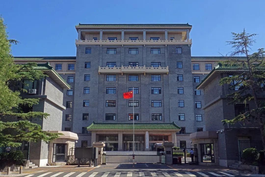 一座大院和五年规划的故事