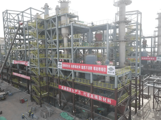 “煤炭清洁高效利用技术”国家重点攻关项目落户库车