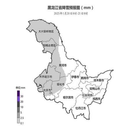 2025年春运期间黑龙江省专项气象预报