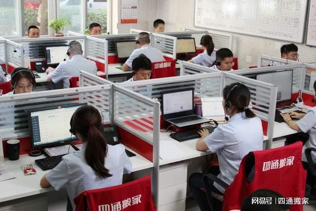 如何选择搬家黄道吉日？这些实用方法要知道