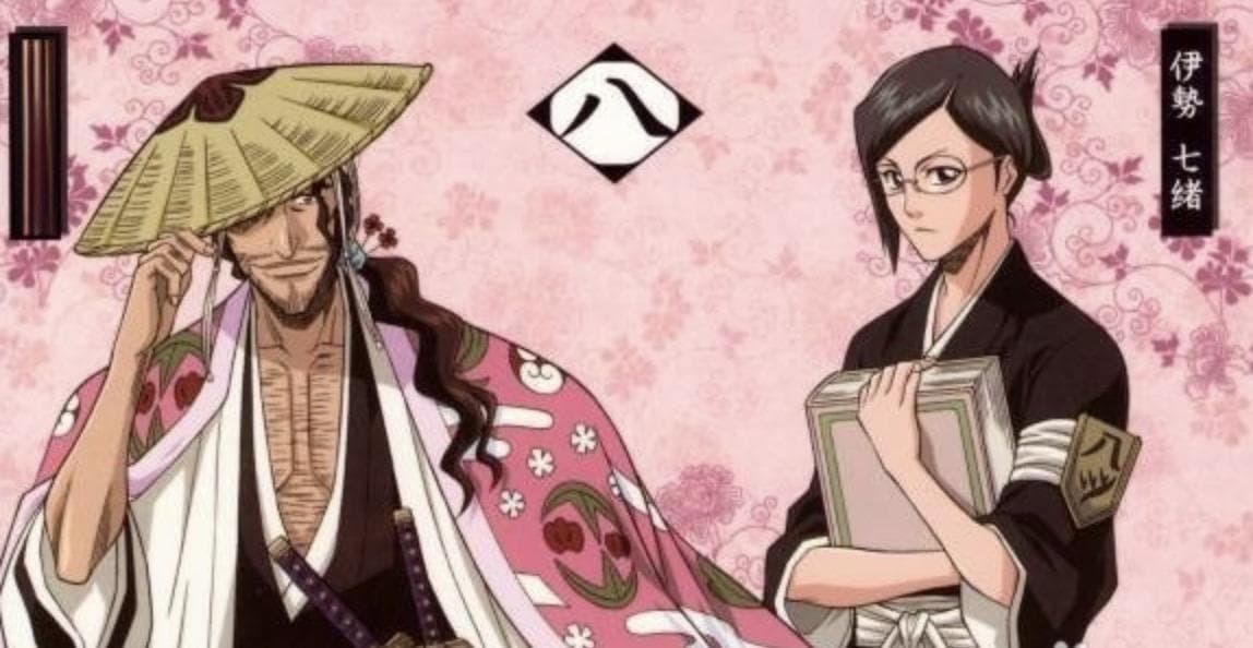 《死神》护庭十三番所有队长—斩魄刀详解！