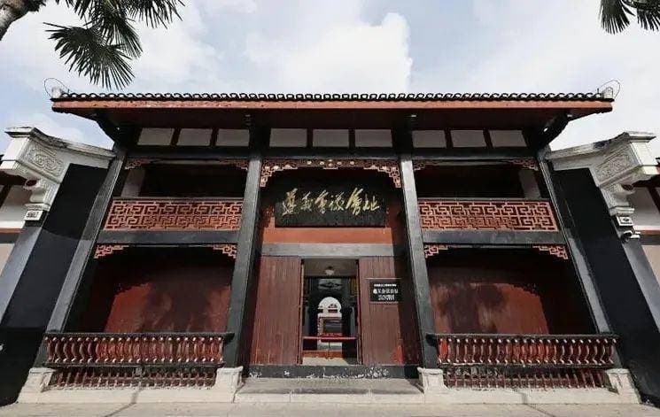 围棋与红色传承的交融 围棋冠军听红课收获满满