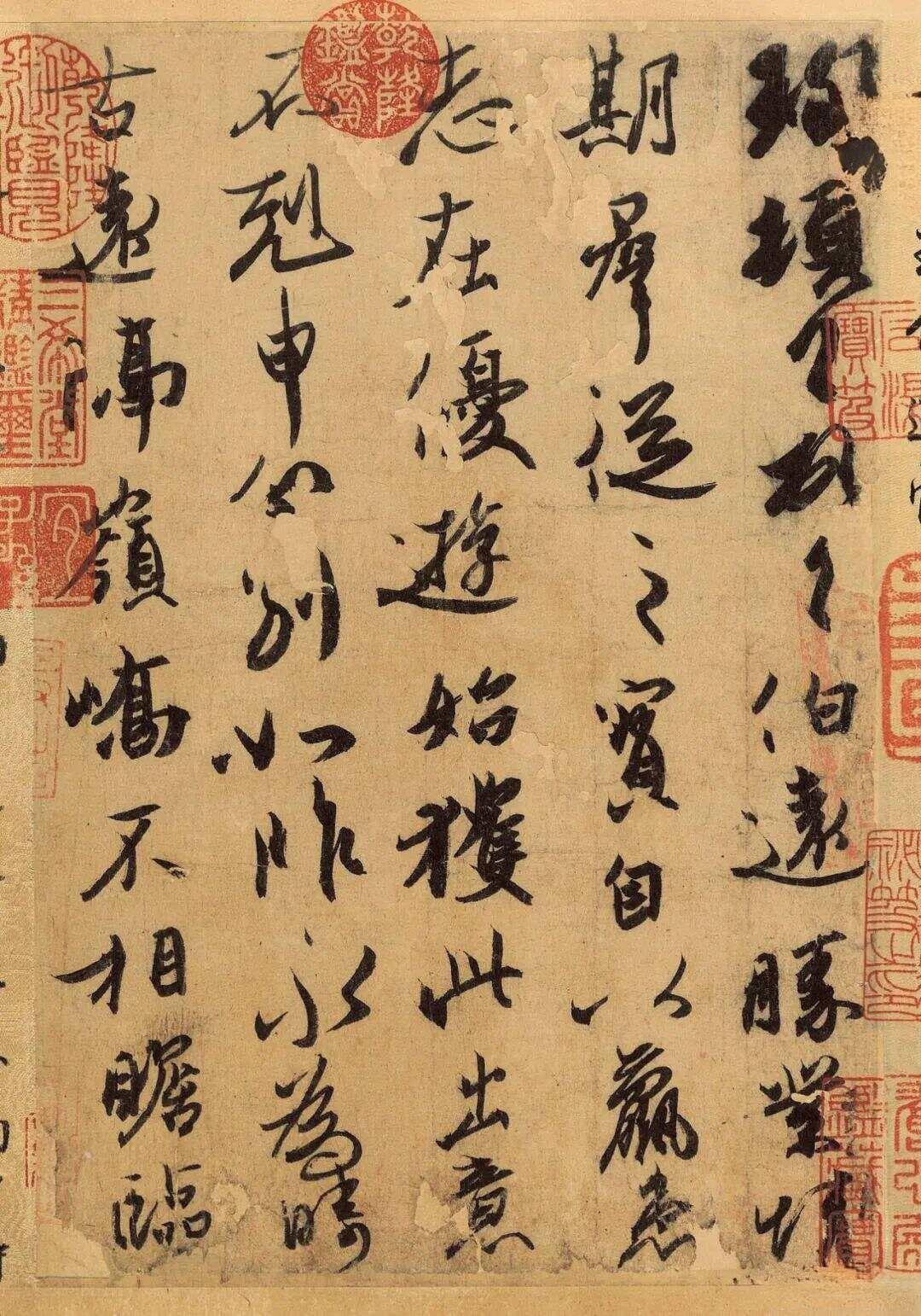 米芾春联：诗意与文化的完美融合