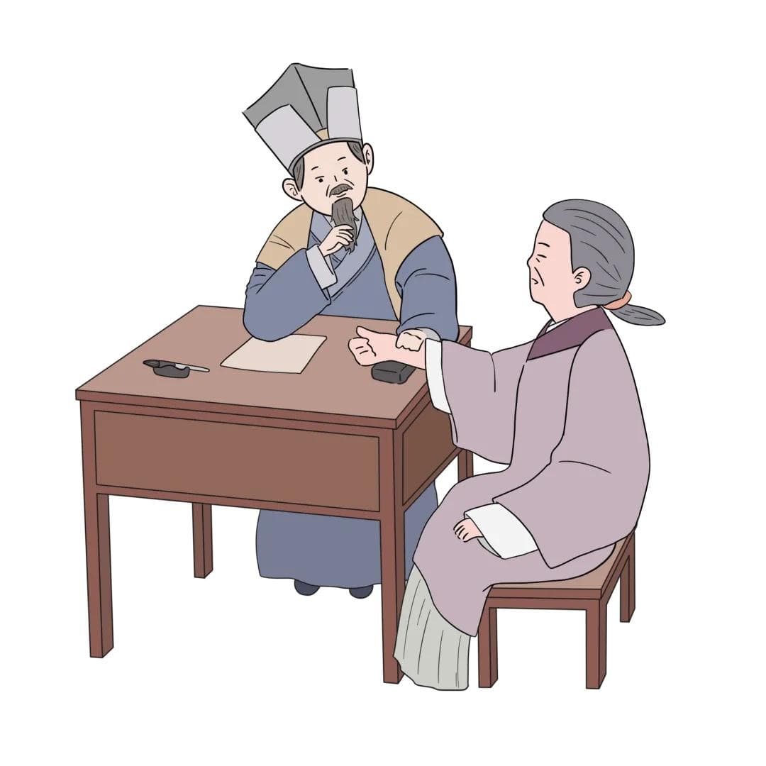 中医九种体质 | 红外辨识——痰湿质
