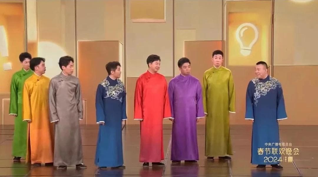 心理学高调上春晚！你看懂了吗？