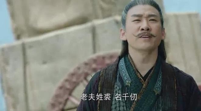 难怪裘千仞如此强横,五绝都不敢得罪他,原来他后台可踏平五绝势力