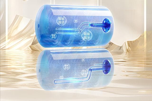 电热水器免维护是噱头还是黑科技？镁棒革新+智能阻垢背后的真相