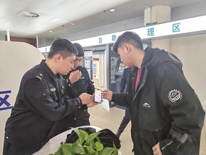 从“多地奔波”到“一站通办”——邯郸公安服务改革跑出便民加速度