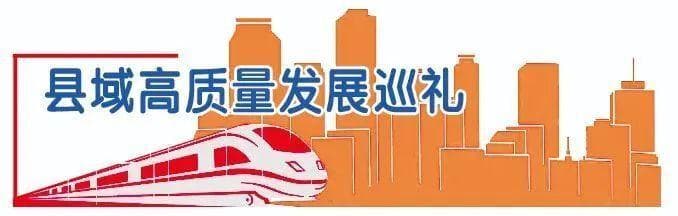 曲阳 “雕”出新梦 || 县域高质量发展巡礼
