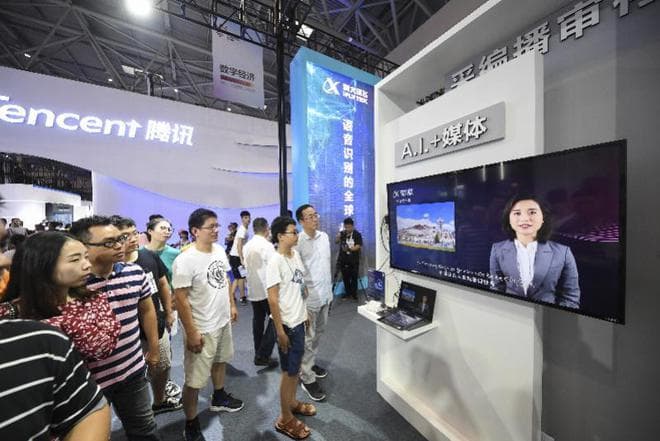 全国首例！虚拟主播"中之人"违约被判赔6200元，专家解读虚拟形象法律保护