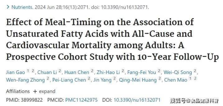 晚上吃这些竟然更健康？你可能一直都吃错了！