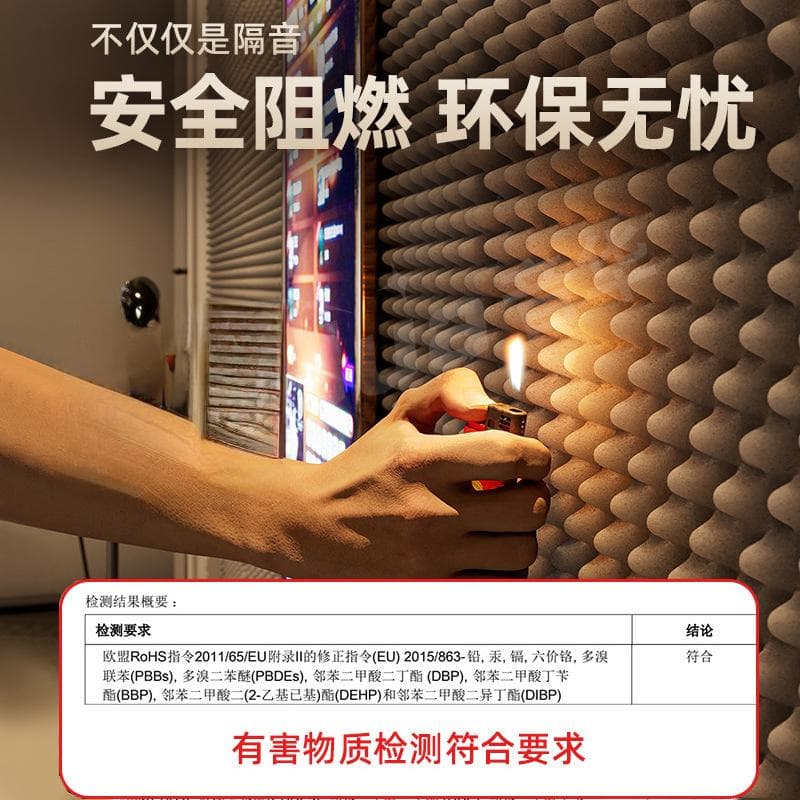 家里能听清楚隔壁说话，贴隔音棉有用吗？
