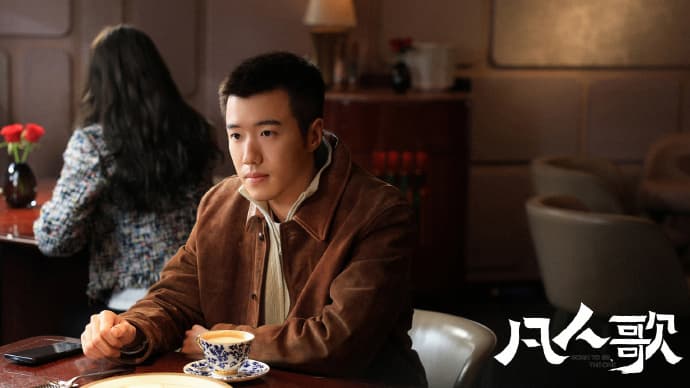 《凡人歌》：看到那隽失聪，方懂李晓悦活的是多么清醒