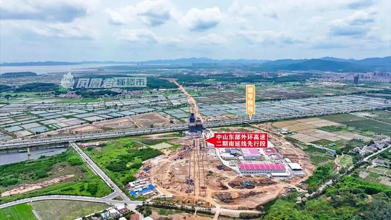 珠海⇌深中通道快速路！推动实现35分钟到深圳！