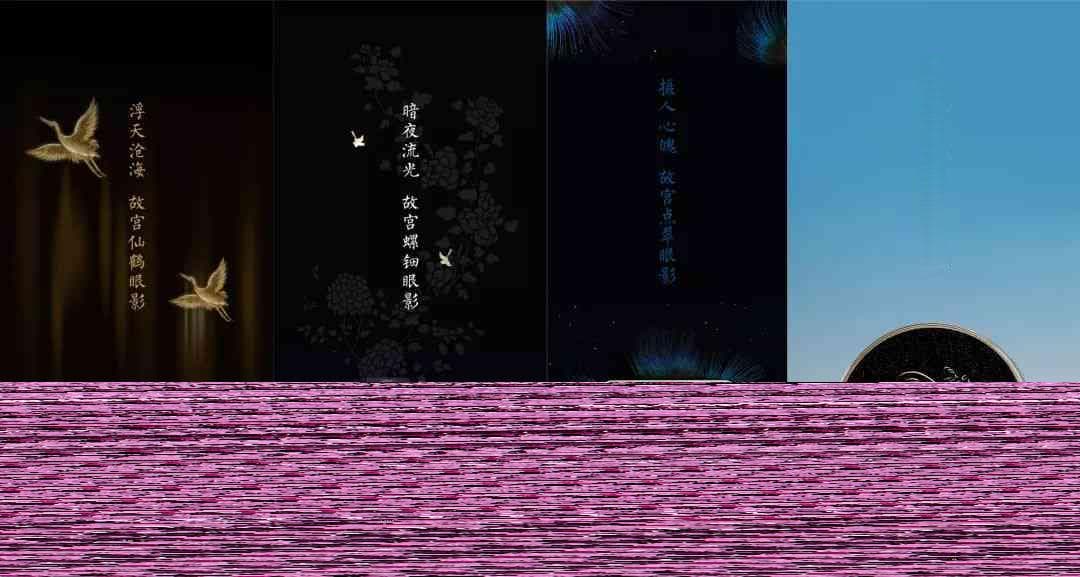 国风古韵文案创作指南：全面涵盖古典美学与当代应用技巧