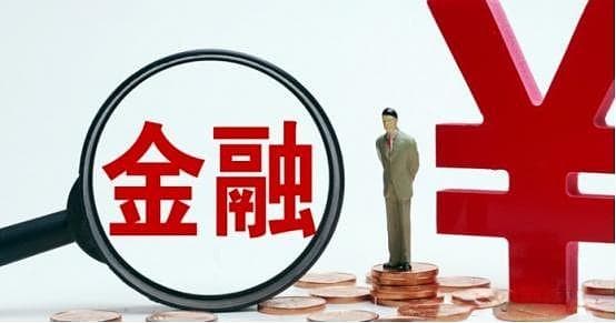 老龄化社会对经济的挑战与应对策略