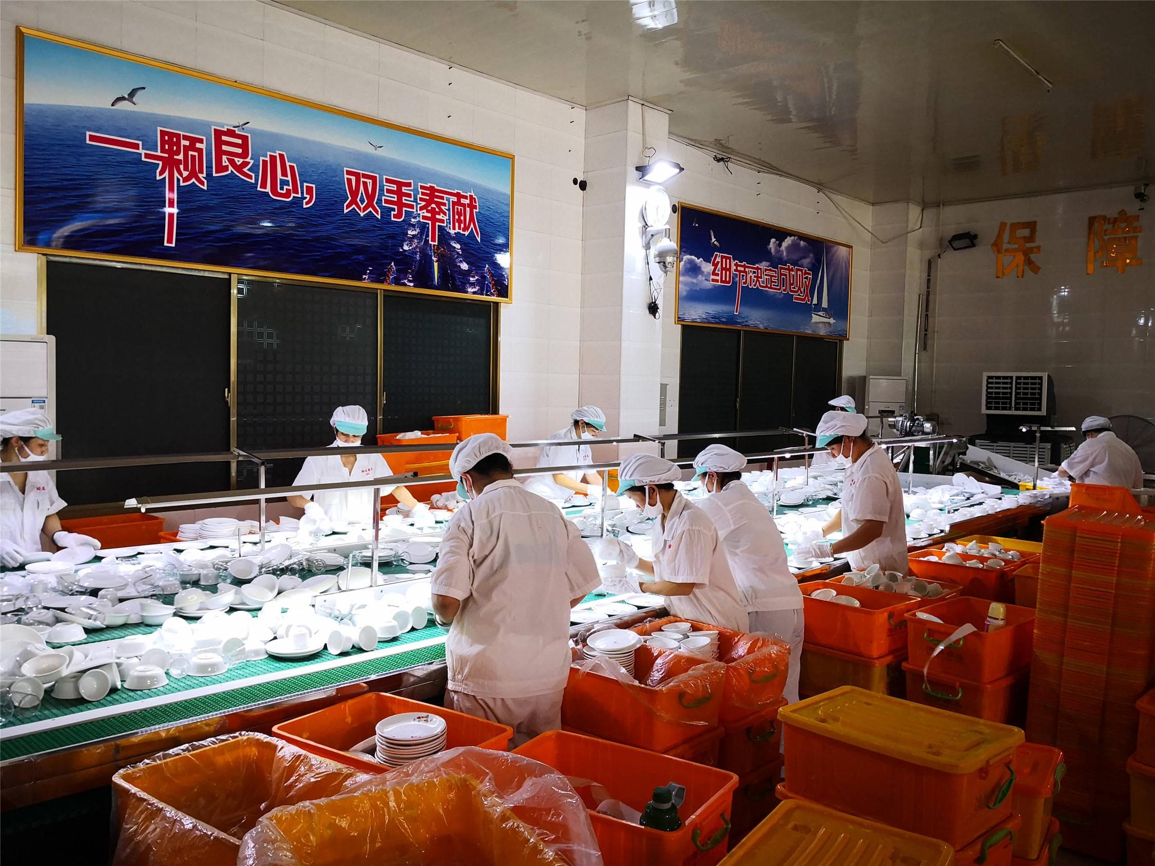餐具消毒公司如何判断流水线洗碗机的洗涤效果是否达标？